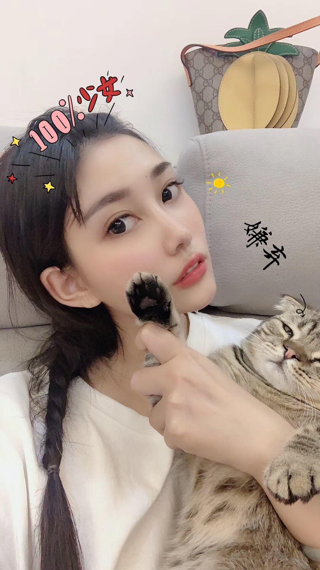 约会会舔脚宝藏邻家女孩，，服务一流会娇喘，次次顶她到高潮 第1张