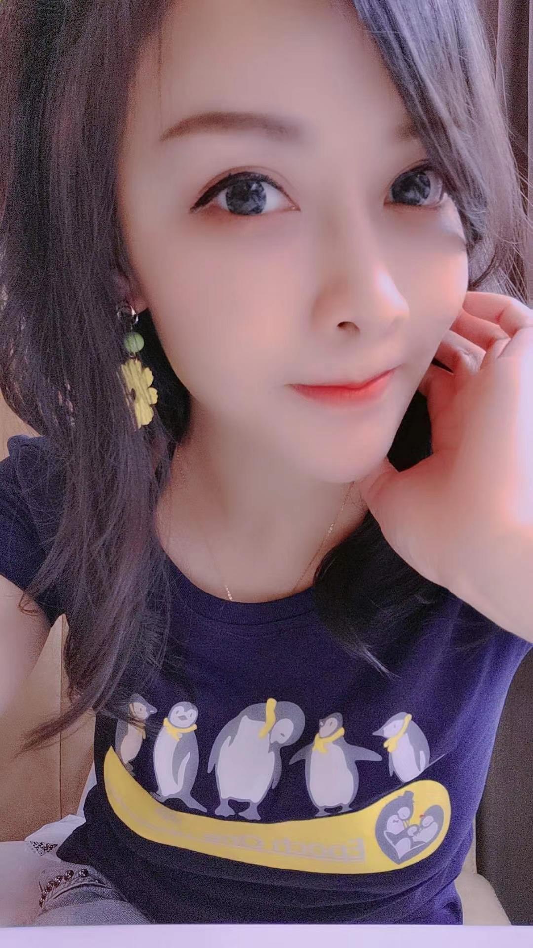 天河安安 第2张