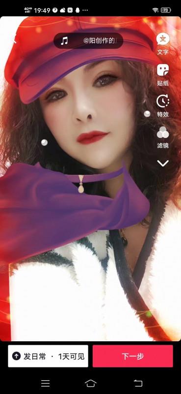 姐姐身材非常的丰满 第1张