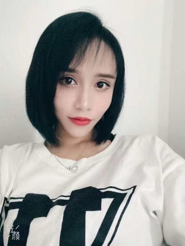 徐汇小倩值得一泻 第2张