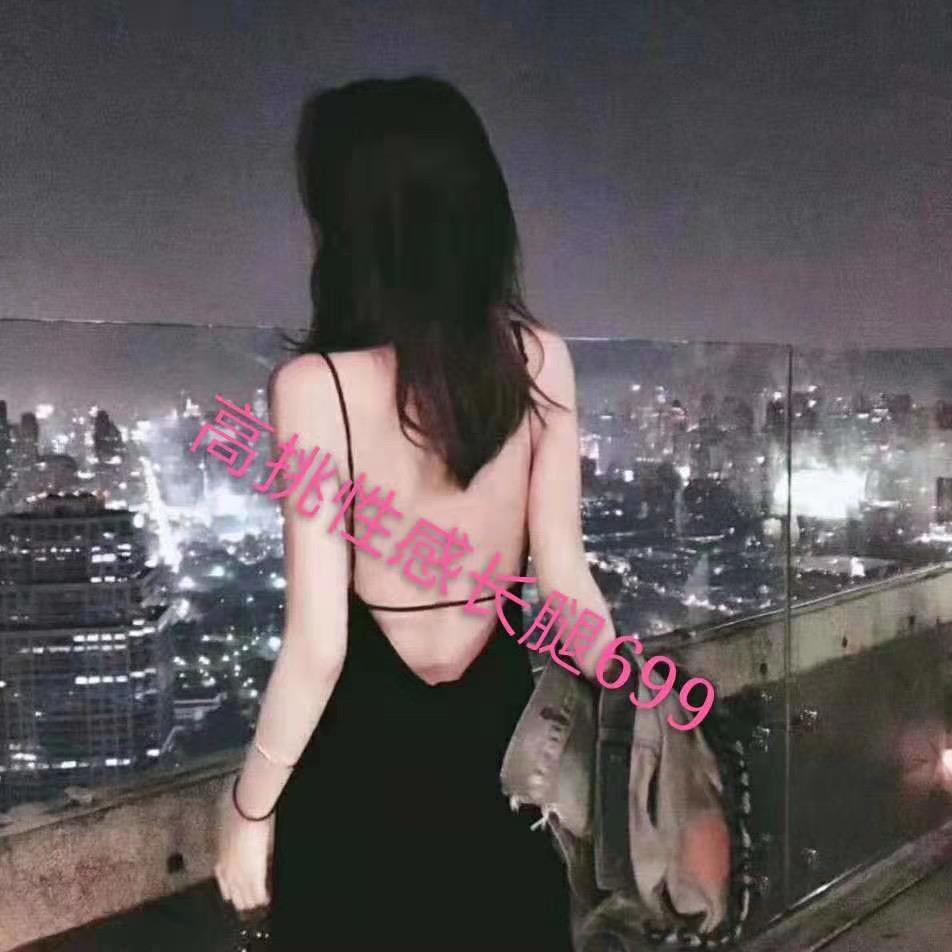 广州白云西槎路 第1张