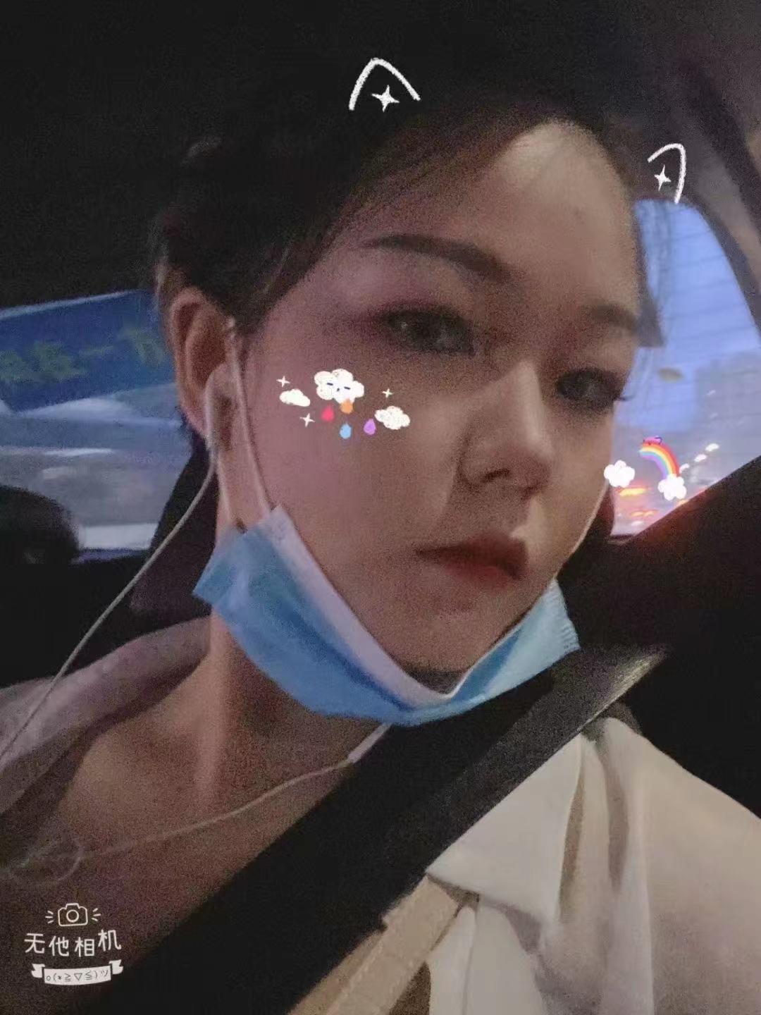 下水径韵儿 第1张