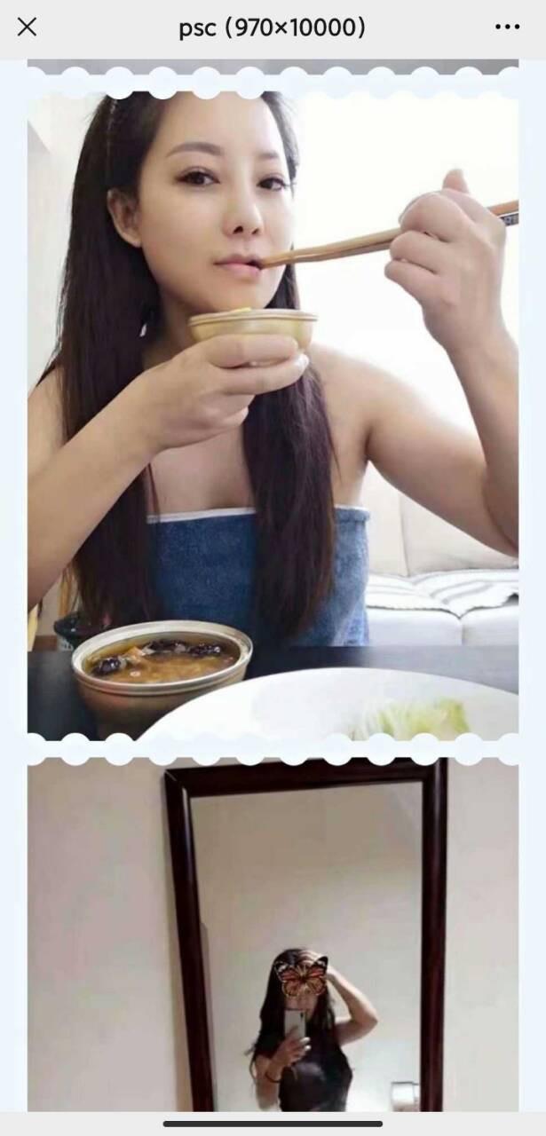 金牛区小许 第1张
