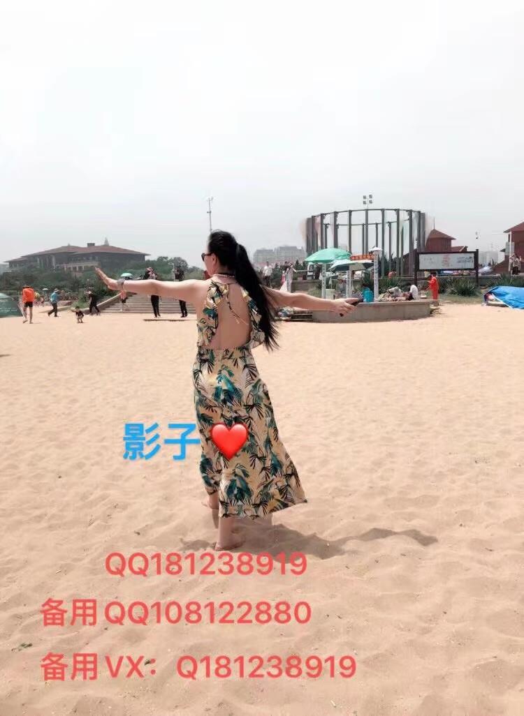 北京五方桥熟女 第1张