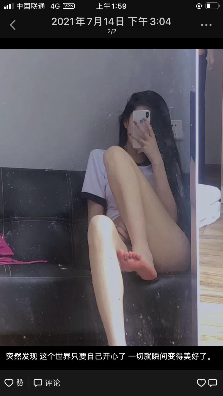 盘龙区贝贝 第3张