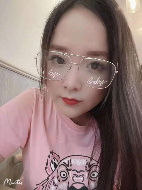 罗湖环保技师妍妍 第1张