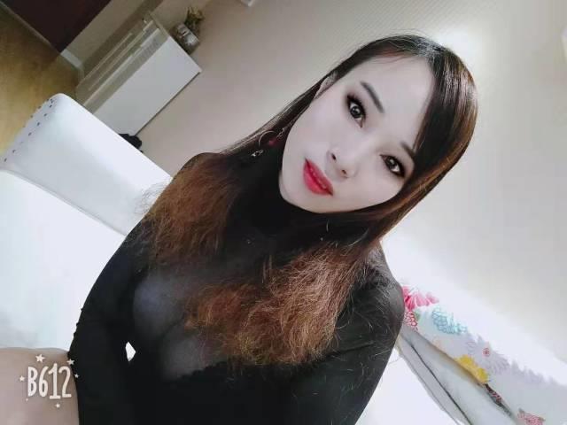轻熟女轩轩 第1张