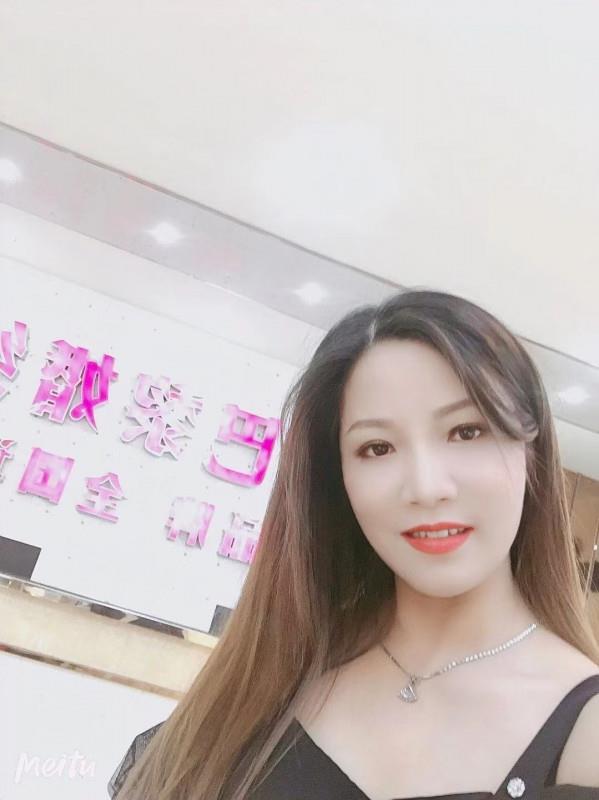 白云娜娜 第1张