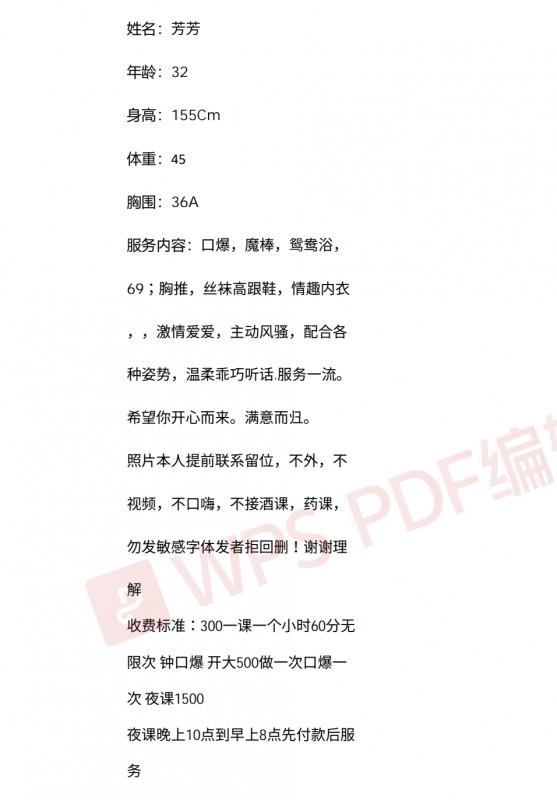 不限次KB 第4张