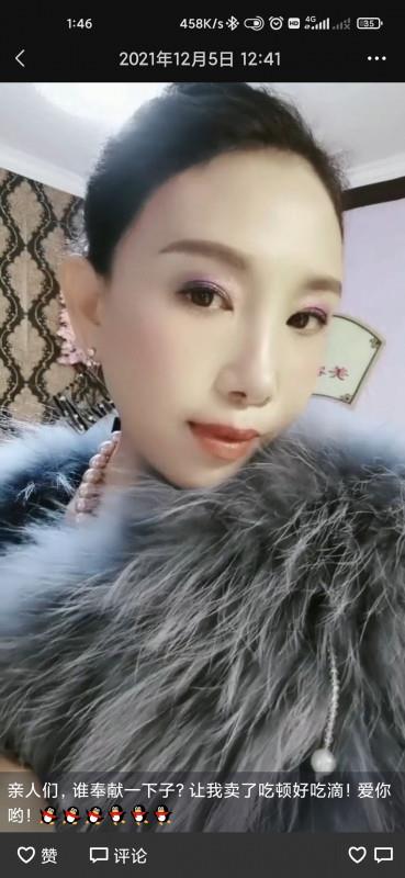 兼职舞蹈老师 第1张