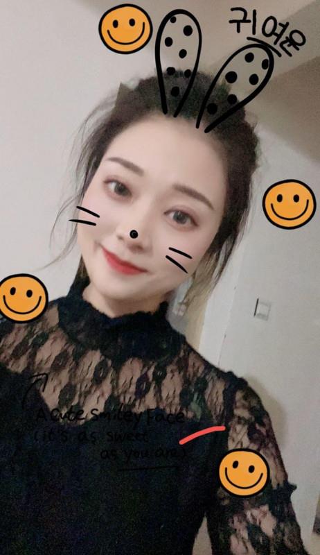 东城御姐型洁儿妹子 第3张