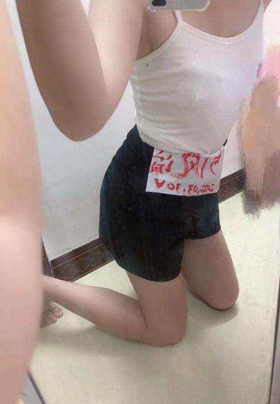 居家小姐姐 第1张