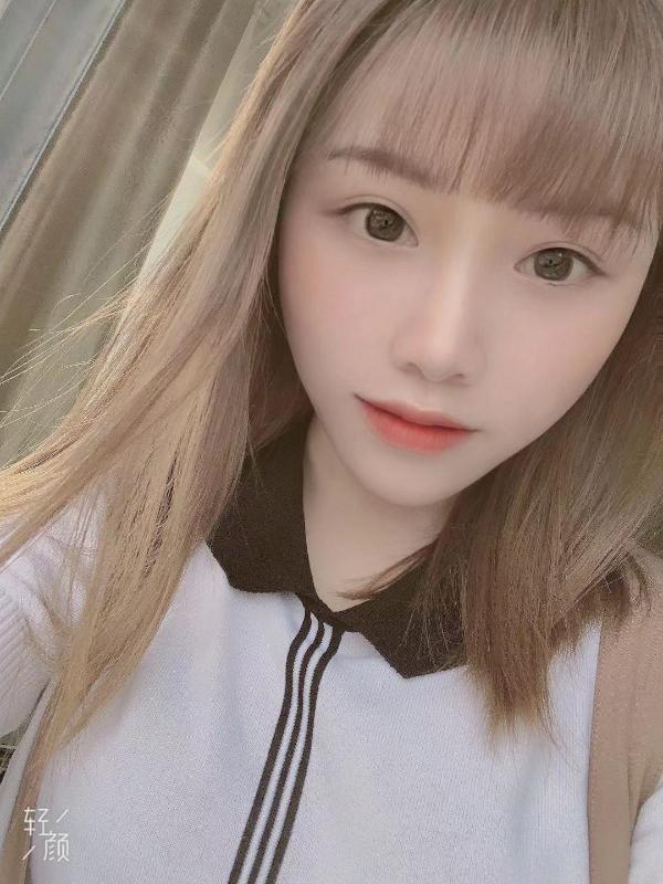 福田性感温婉小雅 第1张