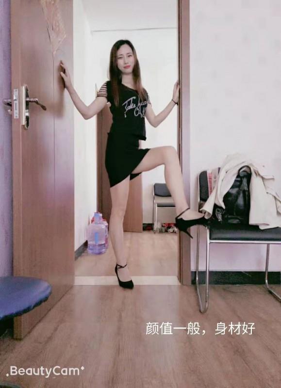 石家庄不错的兼职 第1张