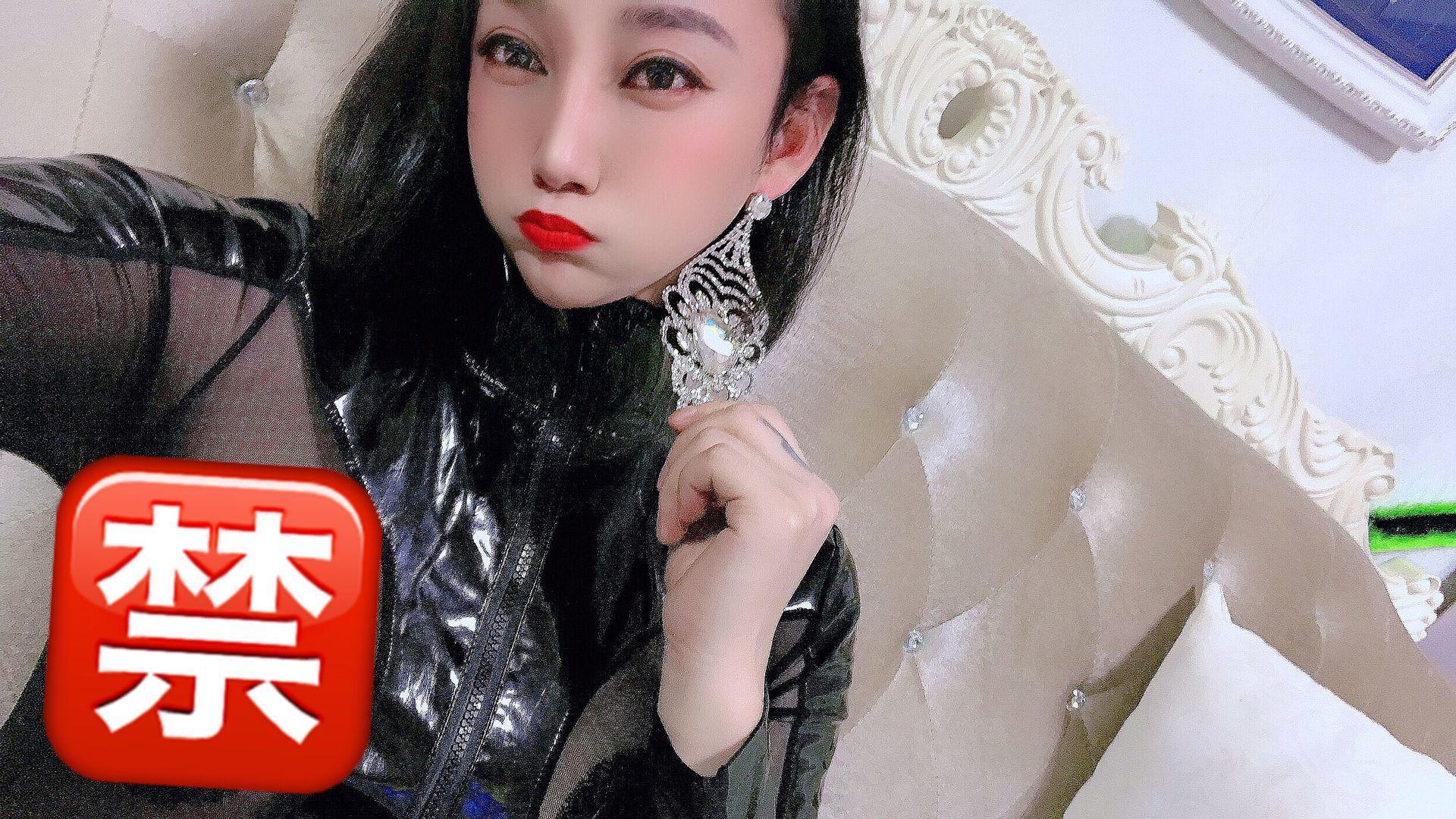 丰台ts叶子,欲罢不能爽到不行 第1张