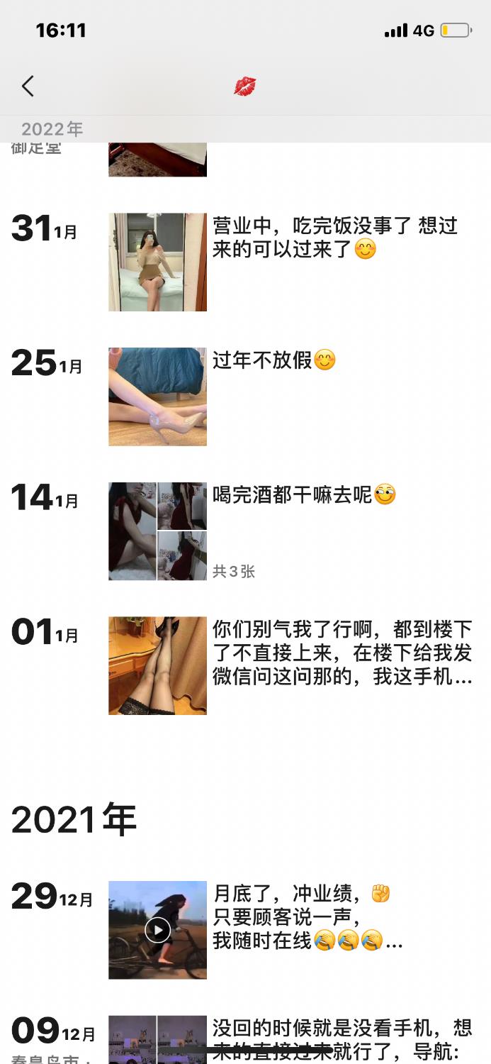 小岛资源分享 第1张