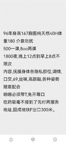 40H胸器，只要坦克开得快！没有悲伤没有爱 第3张