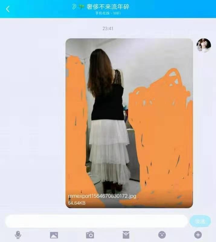 龙华民治天虹骚熟女红姐 第2张