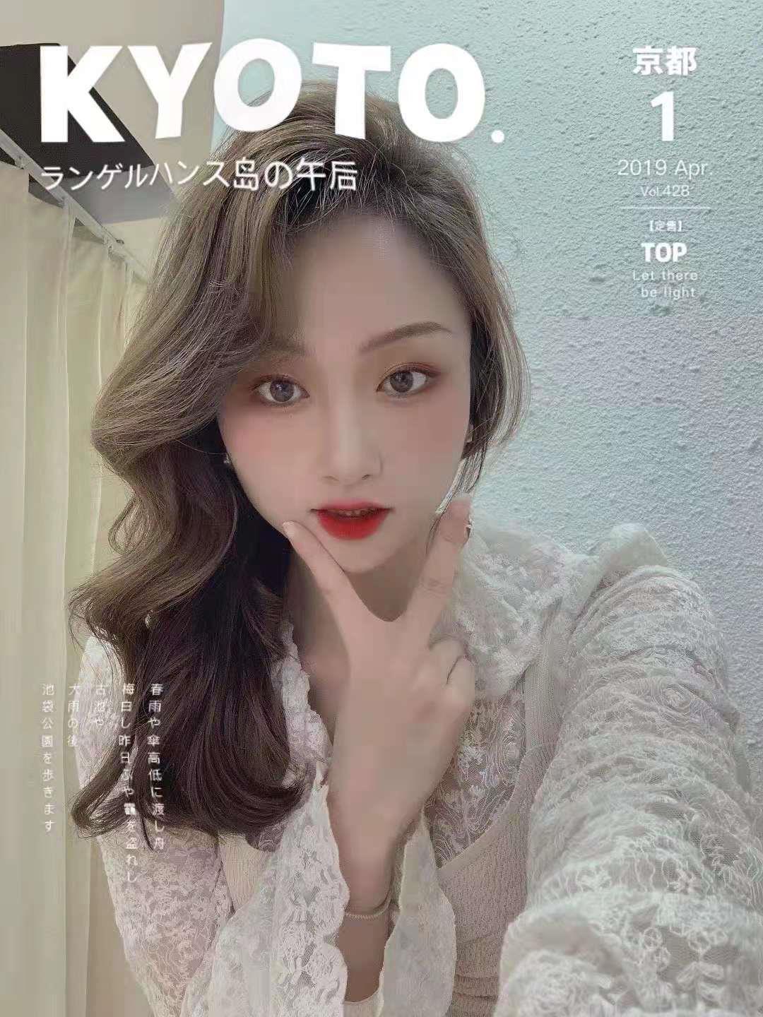 海珠19岁小可爱圆圆 第2张